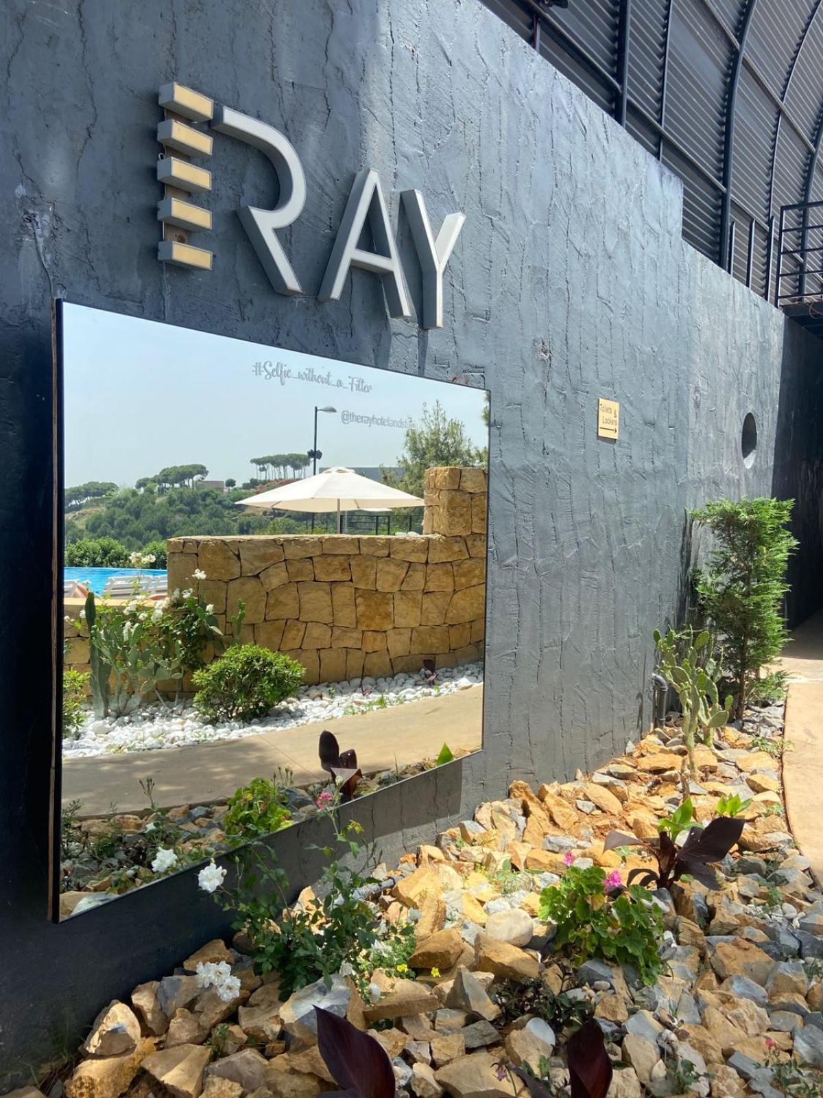 The Ray Hotel And Studios Бейрут Экстерьер фото